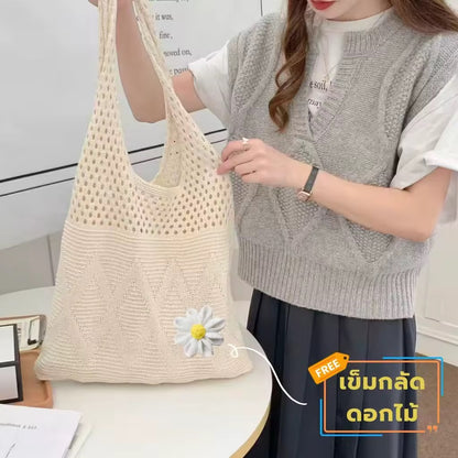 Casual Hollow-Out Knit Shoulder Bag