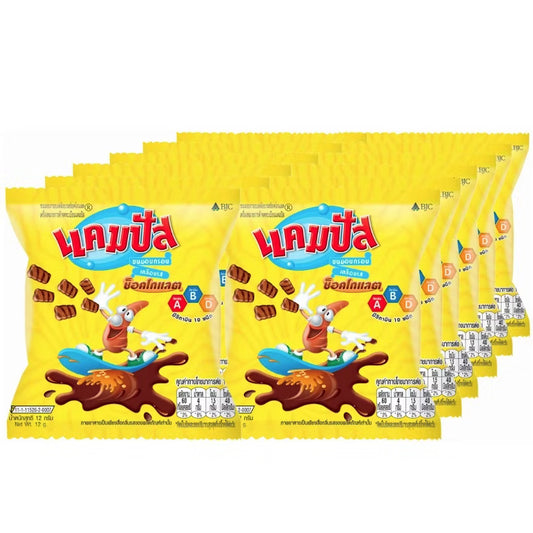 Campus Chocolate Crispy Snack - 12g