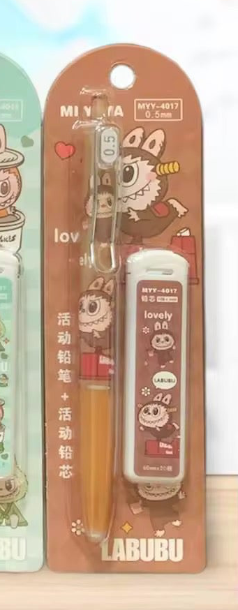 Cute Character 0.5mm Press Mechanical Pencil + HB Pencil Lead Set | Kawaii Gift & Office Stationery