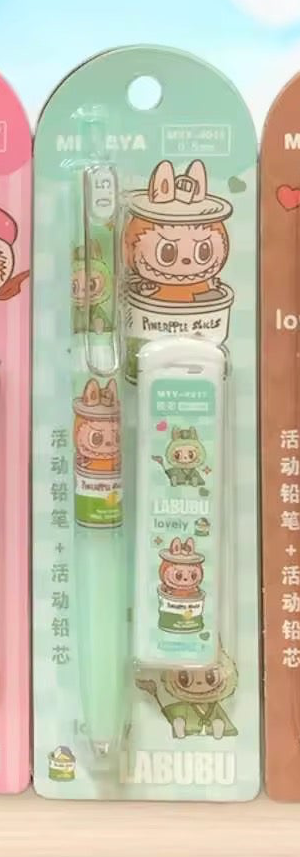 Cute Character 0.5mm Press Mechanical Pencil + HB Pencil Lead Set | Kawaii Gift & Office Stationery