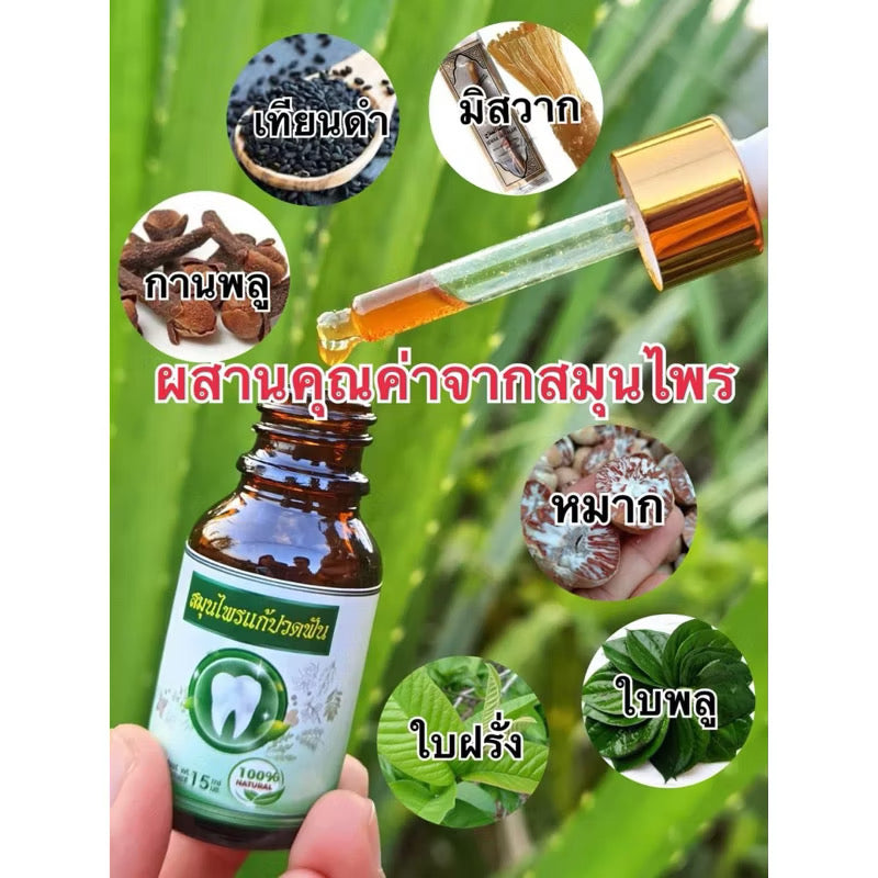 Tobidan Herbal Drops