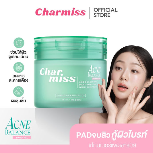 Charmiss Acne Balance Toner Pads (80 Pads / 110ml) | BHA New Gen & Niacinamide for Oily & Acne-Prone Skin, Gentle Exfoliation, Calming & Hydrating