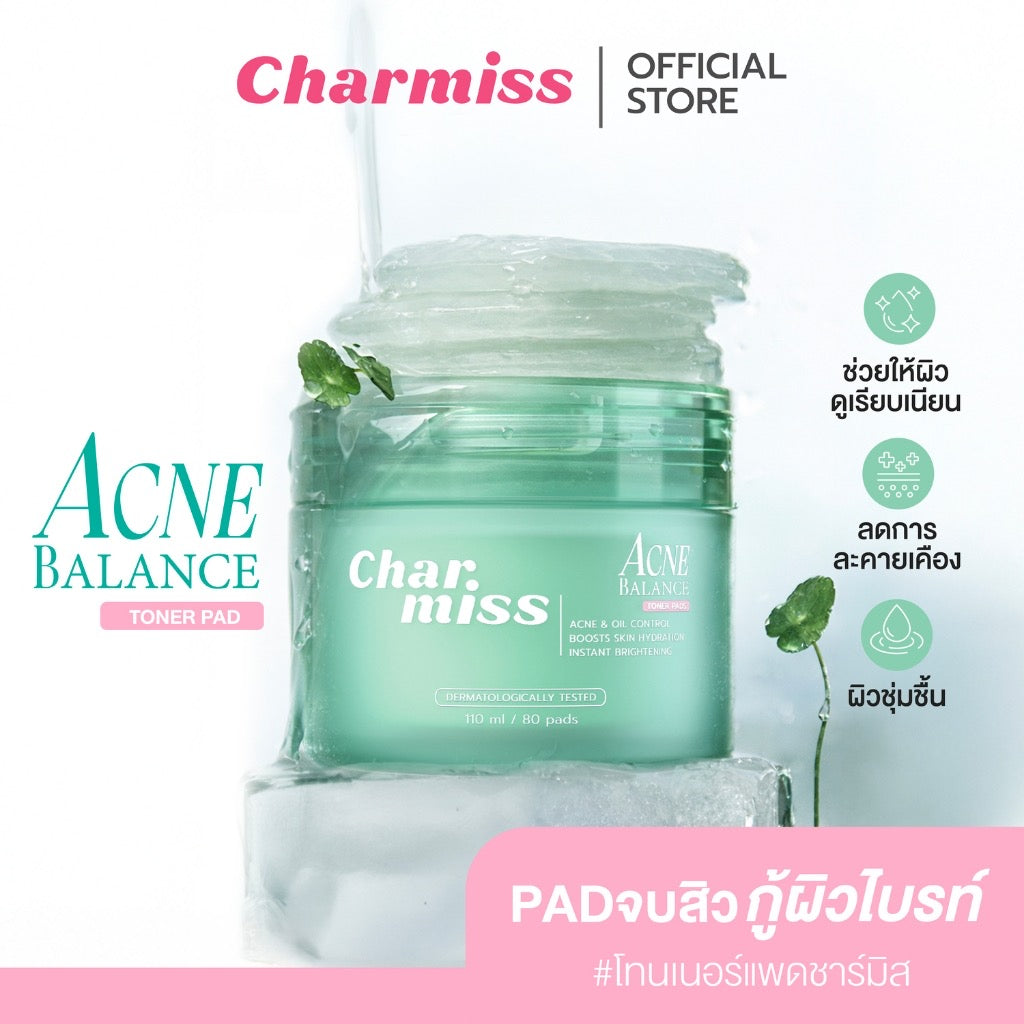 Charmiss Acne Balance Toner Pads (80 Pads / 110ml) | BHA New Gen & Niacinamide for Oily & Acne-Prone Skin, Gentle Exfoliation, Calming & Hydrating