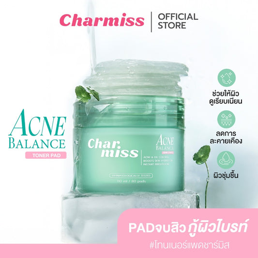 Charmiss Acne Balance Toner Pads (80 Pads / 110ml) | BHA New Gen & Niacinamide for Oily & Acne-Prone Skin, Gentle Exfoliation, Calming & Hydrating