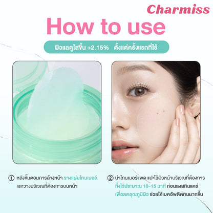 Charmiss Acne Balance Toner Pads (80 Pads / 110ml) | BHA New Gen & Niacinamide for Oily & Acne-Prone Skin, Gentle Exfoliation, Calming & Hydrating
