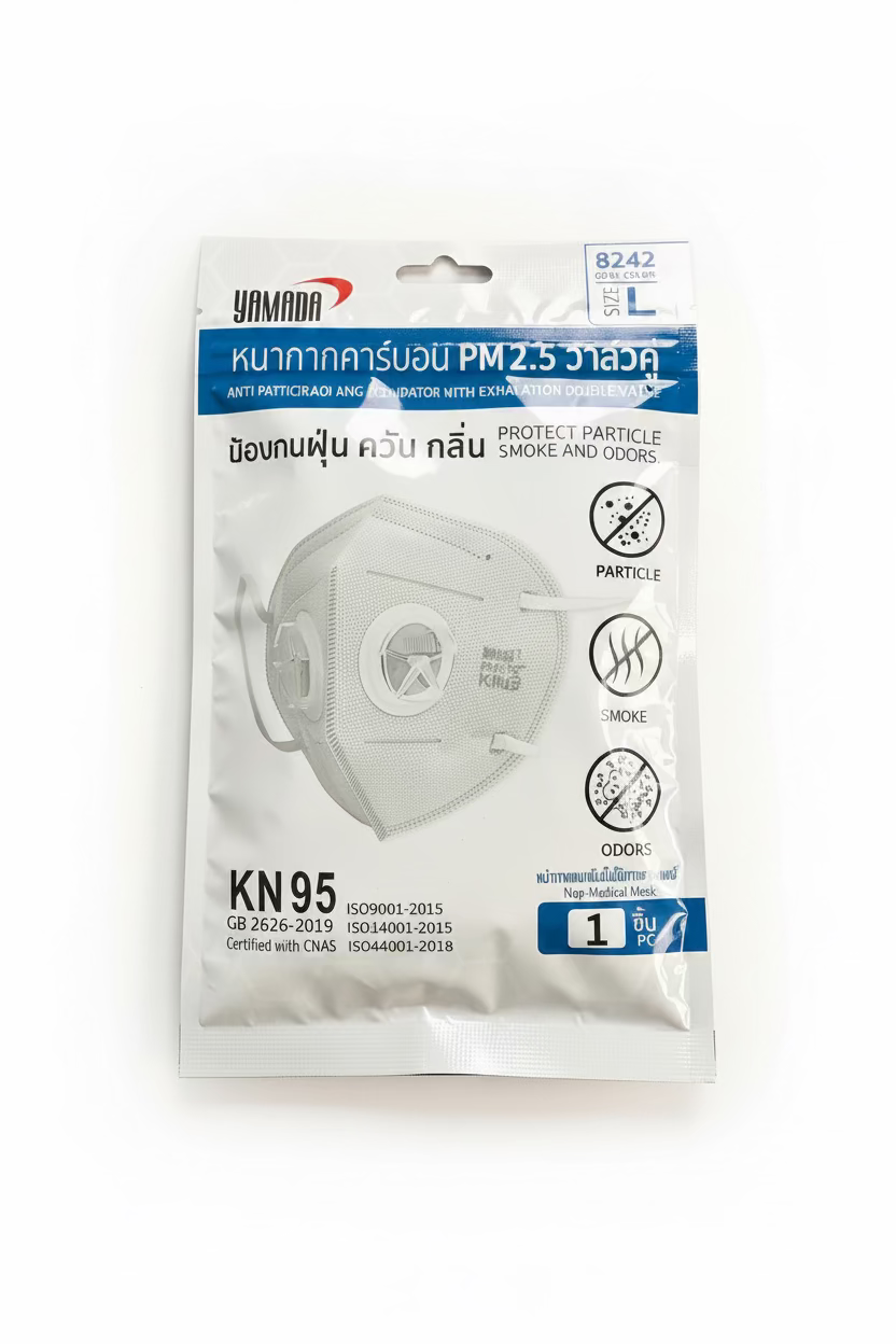 YAMADA KN95 Active Carbon Mask (Size L)