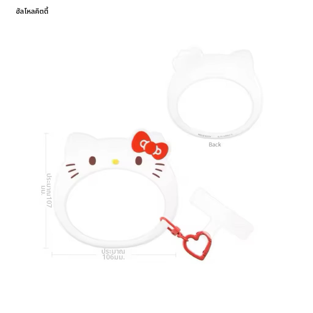 Sanrio Cinnamon Roll multiring bracelet by Kxh Official Store featuring colorful, playful design with multiple rings and character accents.