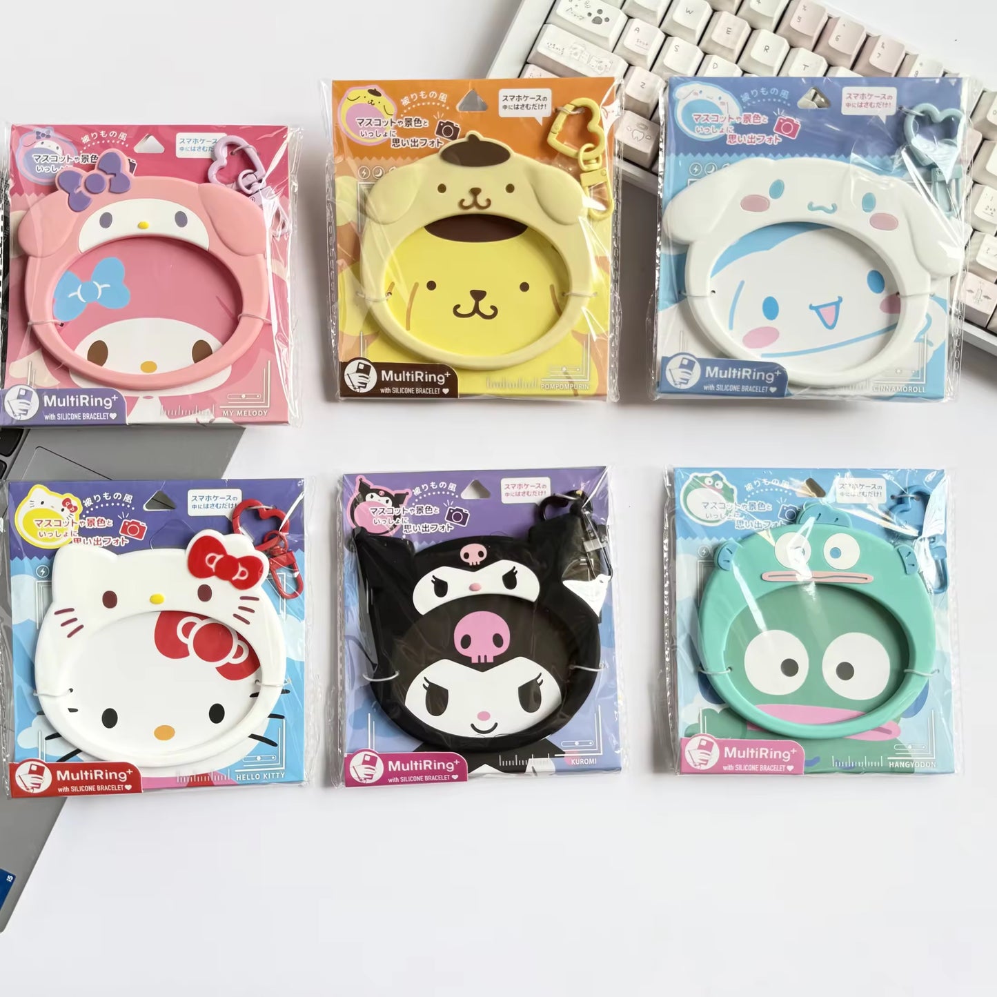 Sanrio Cinnamon Roll multiring bracelet by Kxh Official Store featuring colorful, playful character-themed rings.