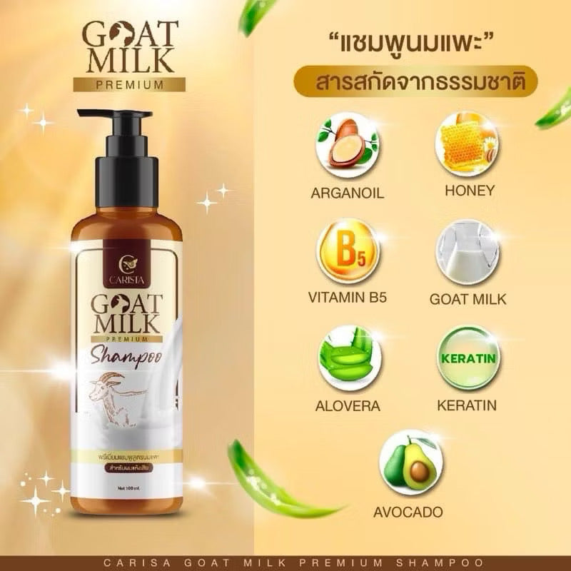 Kxh Official Carista Goat Milk Premium Shampoo bottle with white label and pump dispenser on a clean background