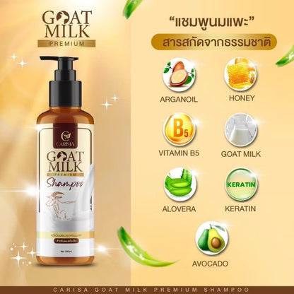 Kxh Official Carista Goat Milk Premium Shampoo bottle with white label and pump dispenser on a clean background