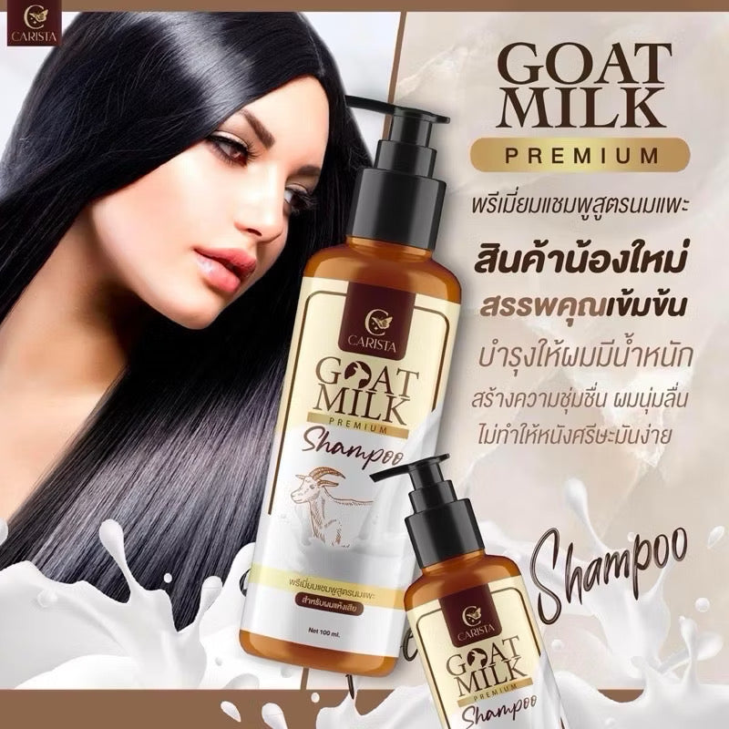 Kxh Official Carista Goat Milk Premium Shampoo bottle with label, showcasing natural ingredients for gentle hair cleansing.