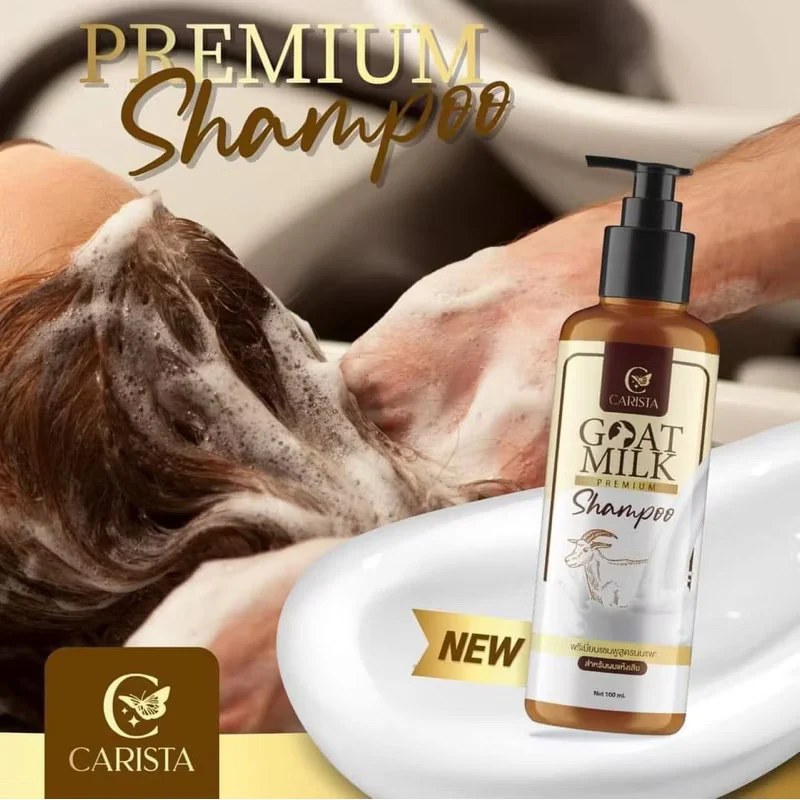 Carista Goat Milk Premium Shampoo bottle from Kxh Official Store, featuring nourishing goat milk formula for healthy hair.