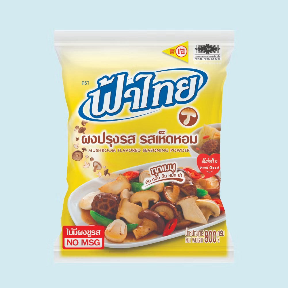 FaThai Mushroom Seasoning (800g)