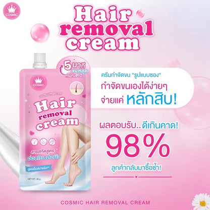 Hair Removal Cream