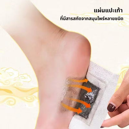 Herbal detox foot patches from Kxh Official Store showing adhesive patches with herbal ingredients for foot detoxification.