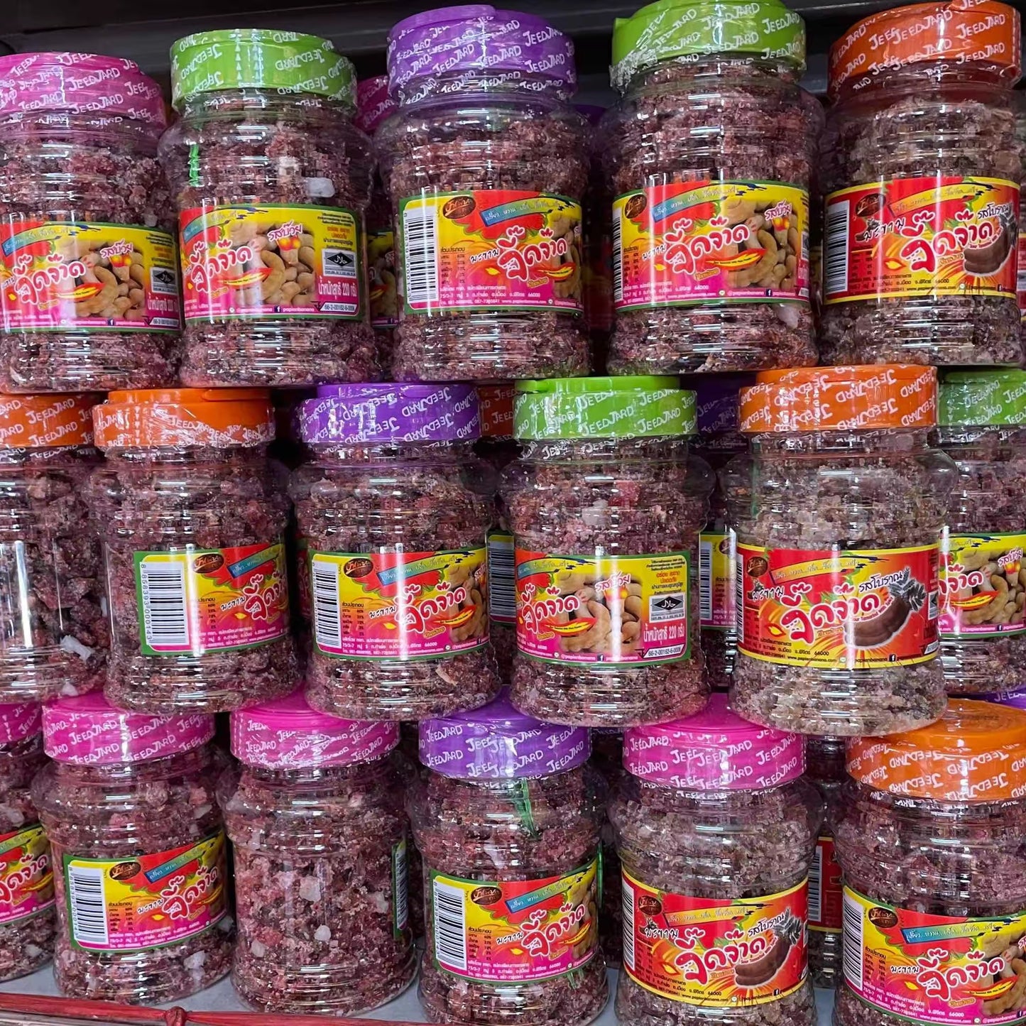 JeedJard Tamarind jars