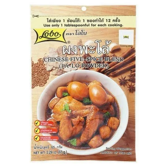 Lobo Chinese Five-Spice Blend (Pa-Lo Powder 65g)