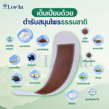 Lorita Snow Lotus herbal sanitary liners in packaging, featuring floral design and natural ingredients for daily feminine hygiene.