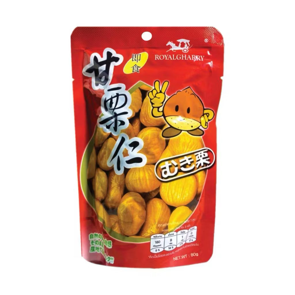Royalgharry Premium Roasted Chestnuts