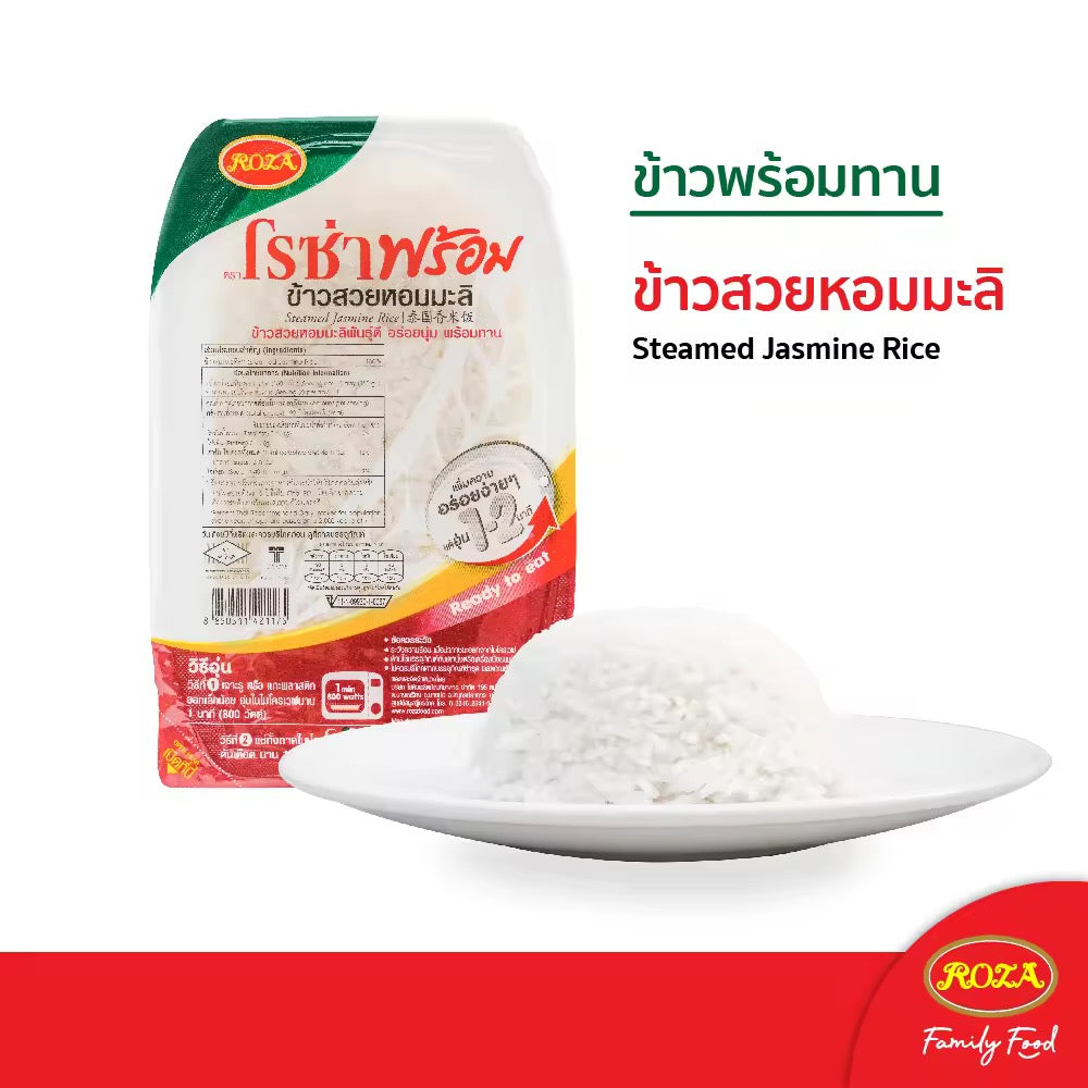 Fresh steamed Jasmine rice in a bowl, showcasing fragrant, fluffy grains of Roza prompt Jasmine Rice by Kxh Official Store.
