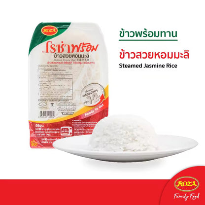 Fresh steamed Jasmine rice in a bowl, showcasing fragrant, fluffy grains of Roza prompt Jasmine Rice by Kxh Official Store.