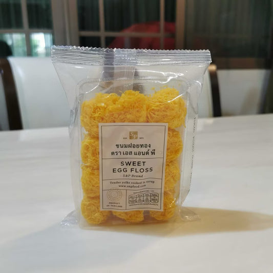 Sweet Egg Floss