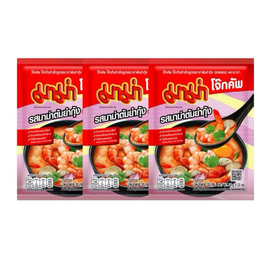 Tom Yum Goong rice porridge