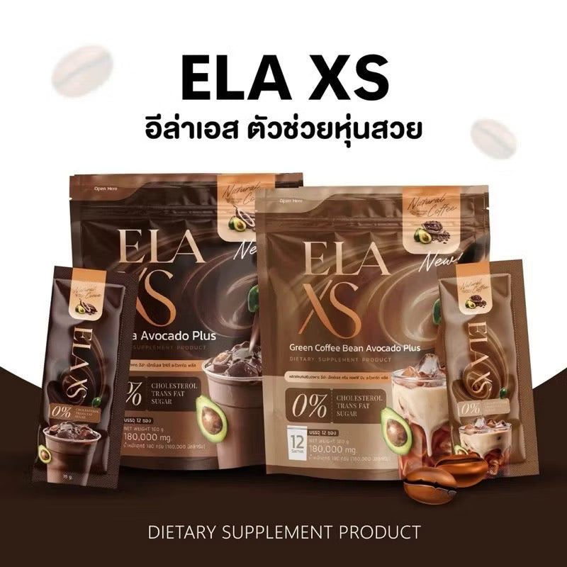 ELA Brand coffee pack from Kxh Official Store, featuring a sleek design and branding on the packaging.