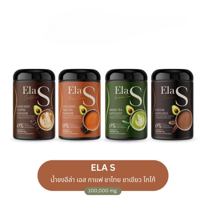 ELA Brand coffee packet from Kxh Official Store, featuring the ELA logo and coffee branding on a white background.