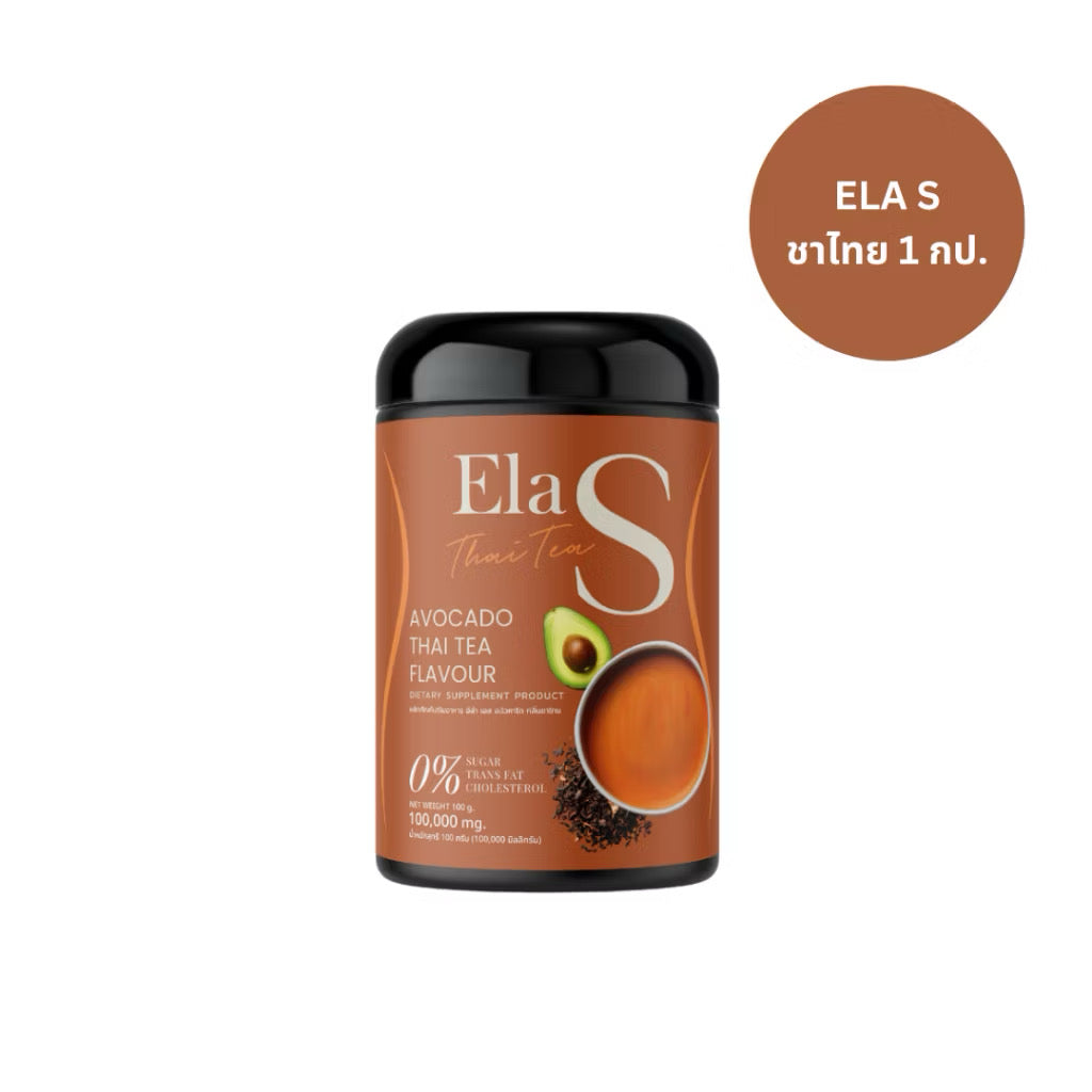 ELA Brand coffee bag from Kxh Official Store, featuring a sleek design with the ELA logo and product details on the packaging.