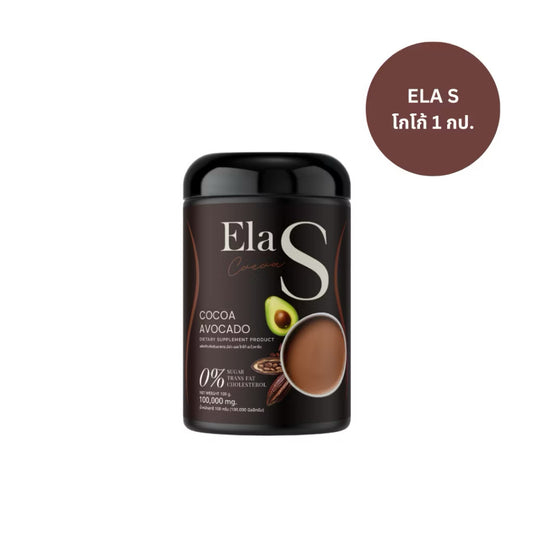 Ela Brand Kxh Official Store coffee package with black and white design and branding text on the label.