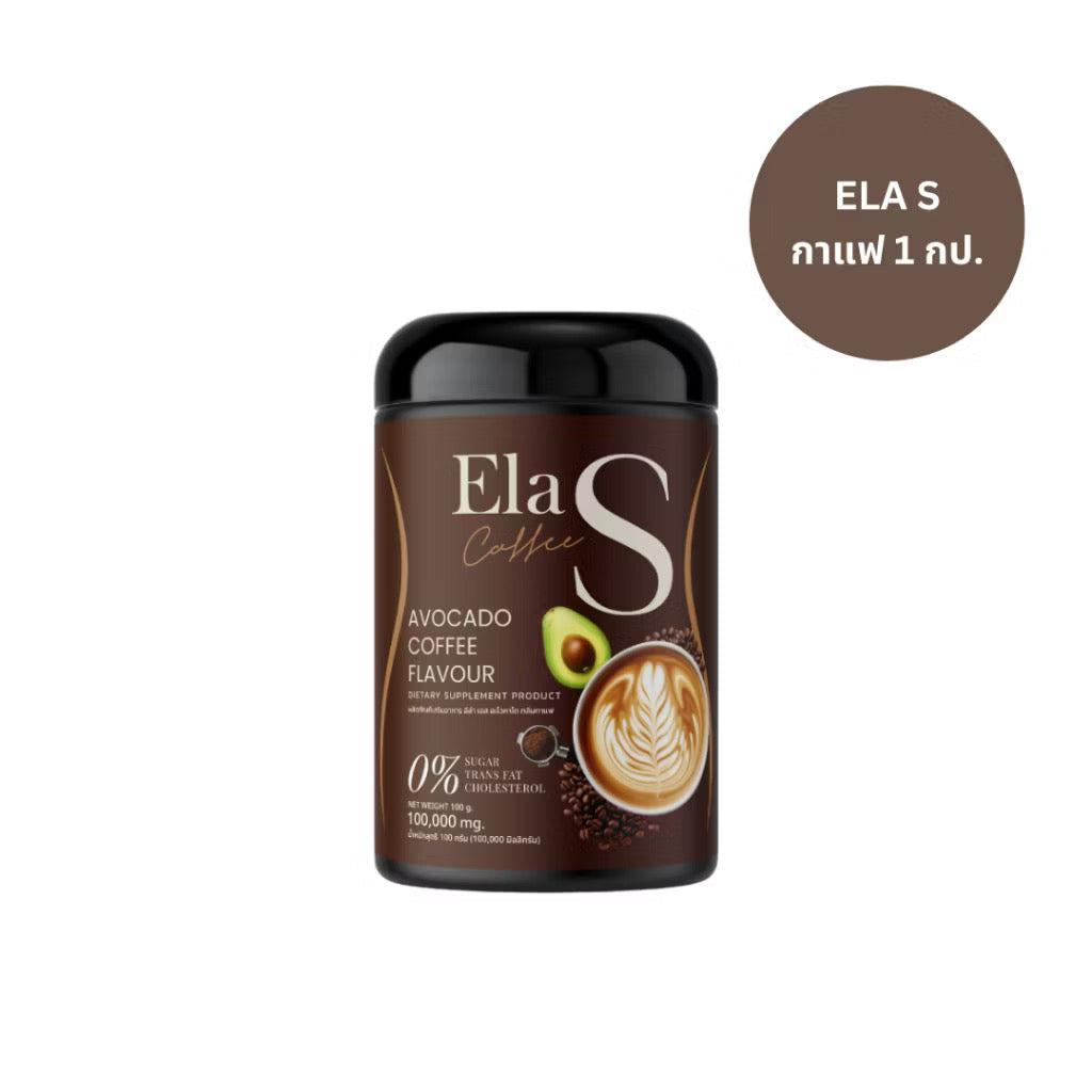 Ela Brand coffee package from Kxh Official Store featuring a branded coffee bag with colorful design and product details.