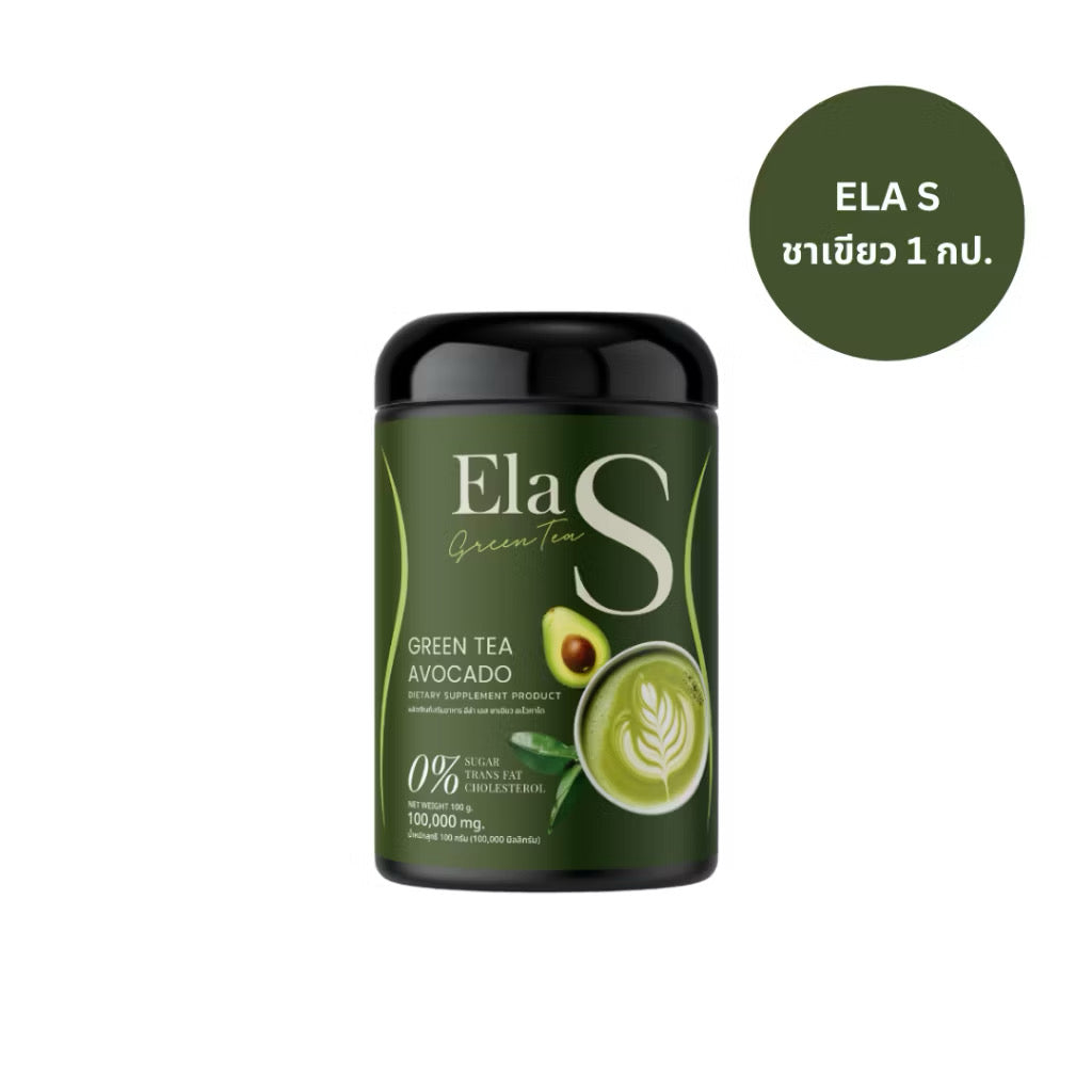 ELA Brand coffee package from Kxh Official Store, featuring the ELA logo and product details on a sleek packaging design.