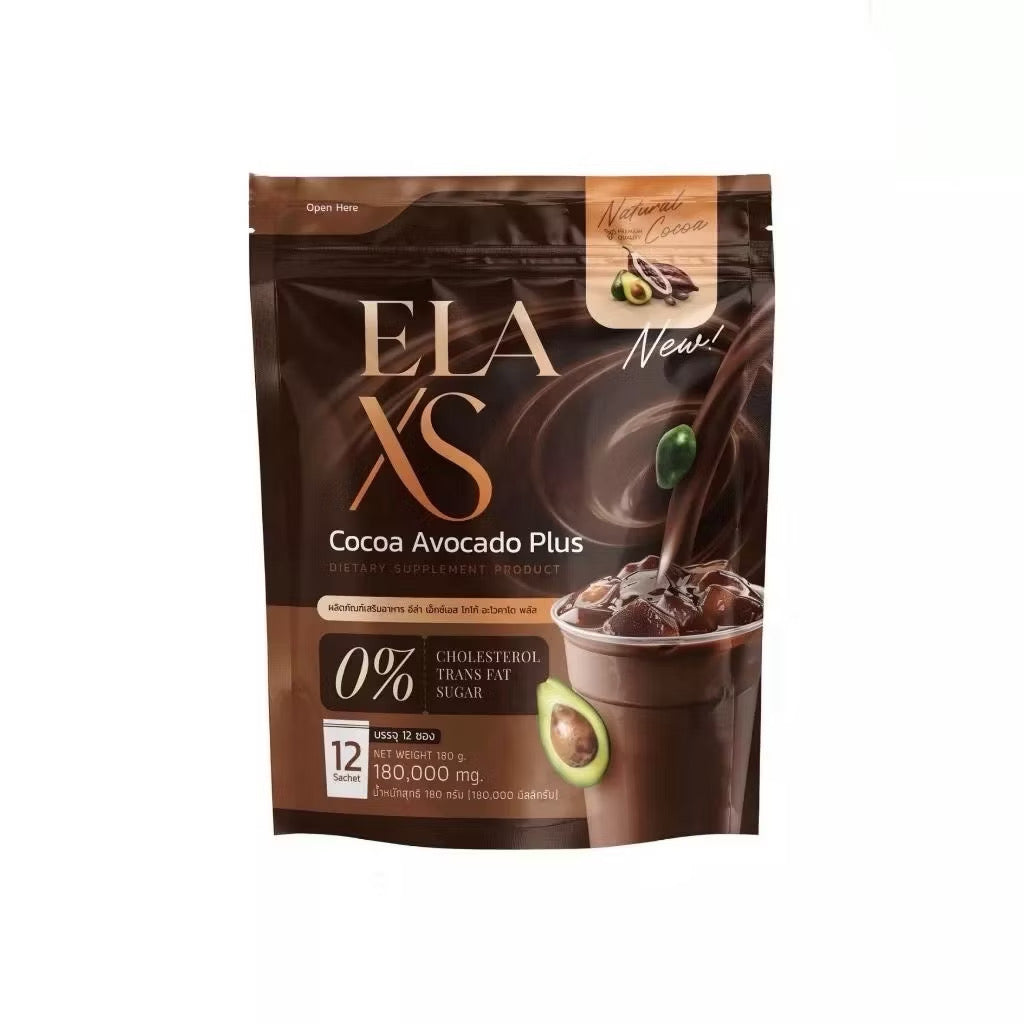 Ela Brand coffee bag from Kxh Official Store, featuring a sleek design and the ELA logo on the packaging.