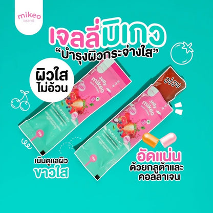 Kxh Official Store Jelly Mikeo collagen and gluta jelly in a single 1pc packet, showing the colorful jelly product.