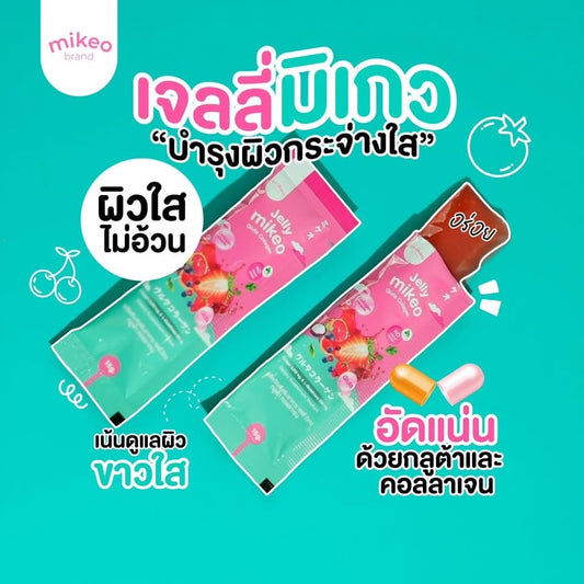 Kxh Official Store Jelly Mikeo collagen and gluta jelly in a single 1pc packet, showing the colorful jelly product.