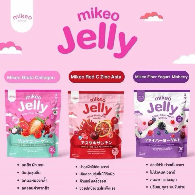 Kxh Official Store Jelly Mikeo collagen and glutathione jelly, 1-pack, in a clear plastic container with colorful label