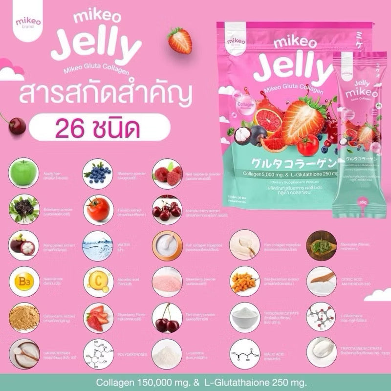 Kxh Official Store Mikeo Gluta Collagen Jelly in a single 1-pack, showing the colorful jelly product in a clear container.