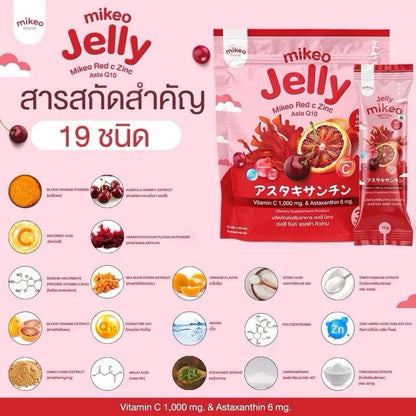 Kxh Official Store Jelly Mikeo collagen and gluta jelly in a clear plastic container, ready to enjoy.
