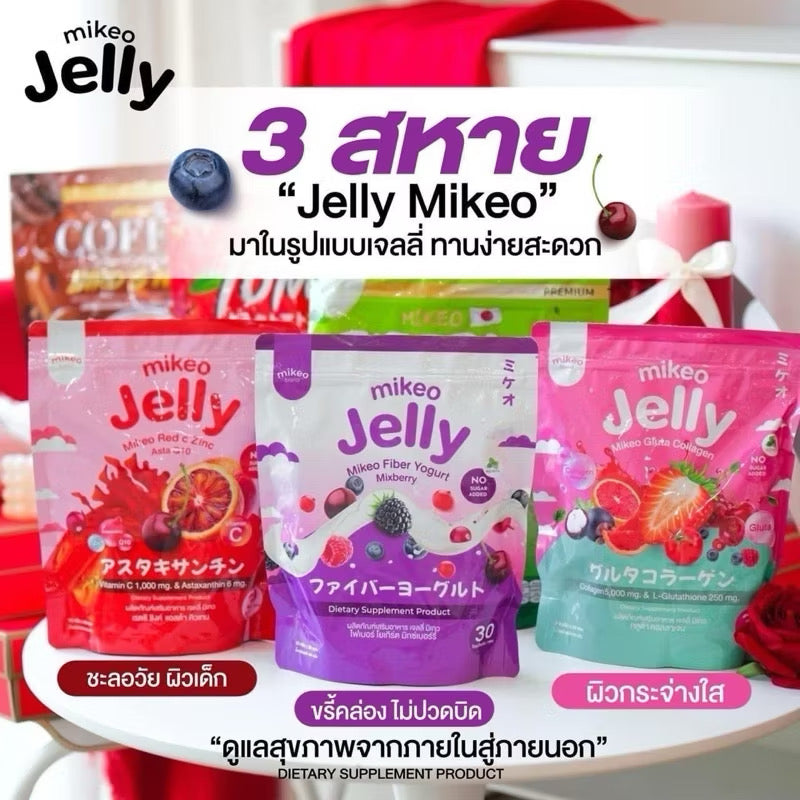 Kxh Official Store Jelly Mikeo collagen and glutathione jelly in a clear container, highlighting the product's packaging and texture.