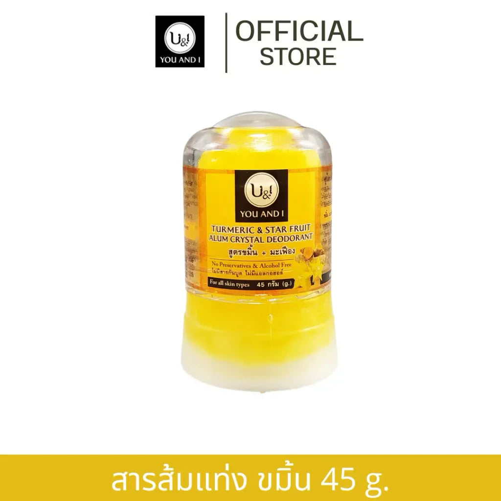 Alum Crystal Deodorant