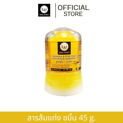 Alum Crystal Deodorant