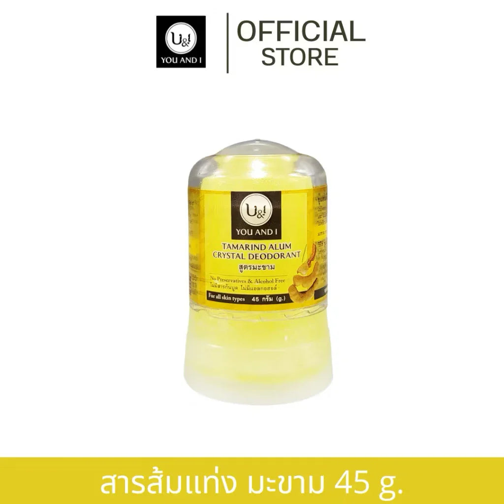 Alum Crystal Deodorant