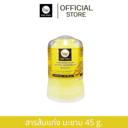 Alum Crystal Deodorant