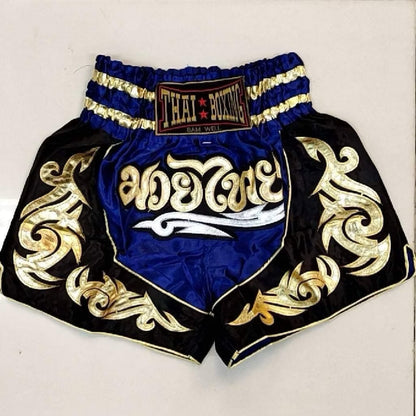 Pink adult Muay Thai shorts by Kxh Official Store, lightweight and flexible for martial arts training and competition.