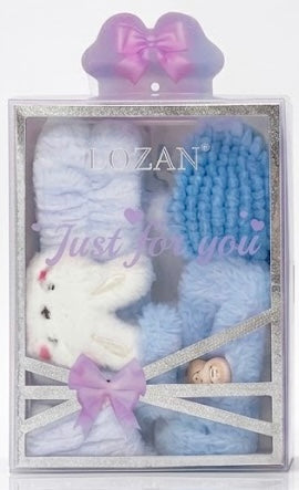Gift Beauty Essential Sets